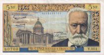 France 5 NF Victor Hugo - 07-02-1963 Serial Y.101