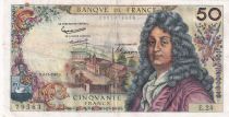 France 50 Francs, Racine - 07-06-1962 - Serial E.24