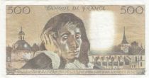 France 500 francs - Pascal - 02-07-1981 - Serial V.142