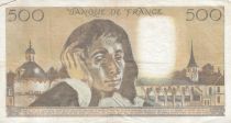 France 500 Francs - Pascal - 03-04-1985 - Serial D.228