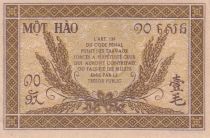 French Indo-China 10 Cents - Brun - 1942 - Serial JR 245.423