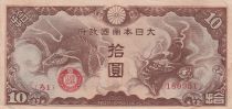 French Indo-China 10 Yen - Dragon - Japanese Occupation WWII - 1940 - Bloc 31