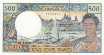 French Pacific Territories 500 Francs - Fisherman - ND (1992) - Seriel V.009