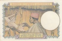 French West Africa 5 Francs - Coffee - Man weaver - 10-03-1938 - Serial F.5977 - P.21