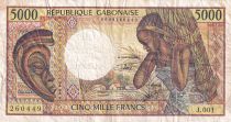 Gabon 5000 Francs mask, young woman - 1983-1991 - Serial   J.001-260449