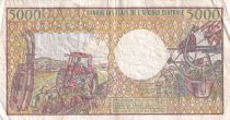 Gabon 5000 Francs mask, young woman - 1983-1991 - Serial  N.001-218943