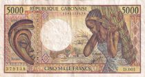 Gabon 5000 Francs mask, young woman - 1983-1991 - Serial D.001-379138