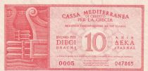 Grèce 10 Drachms - Cassa Mediterranea - 1941 1941