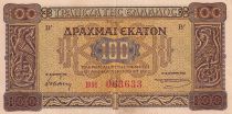 Grèce 100 Drachms - Eglise - 1941 - Série BH - SUP+ - P.116