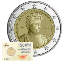 Grèce 2 Euros Commémo. 2024 BU version Verte - 150 ans de Pénélope Delta