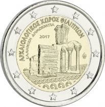 Grèce 2 Euros Commémo. GRECE 2017 - Cité de Philippes