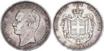 Grèce 5 Drachms George I - Armoiries 1876 A Paris - Argent - TTB