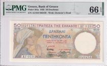 Grèce 50 Drachms - Paysanne - Bas Relief, Cérès - 1935 - PMG 66 EPQ