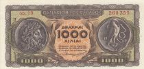 Greece 1 000 Drachmes - Somolos - Sérial 260 355  - 1950