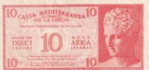 Greece 10 Drachms - Cassa Mediterranea  - 1941