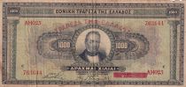 Greece 1000 Drachmes - G.Stravos - 1926 - P.100b