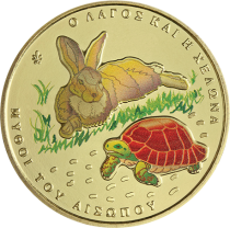 Greece 1.5 Euros Colour 2024 - The Hare and the Tortoise (Aesop\'s fable)