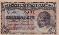 Greece 2 Drachmai - Hermes & Athena - Arms - 1917 - Letter M