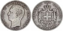 Greece 5 Drachms George I - Arms - Silver - 1876 - A Paris