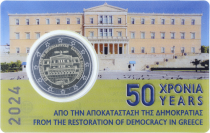 Greece 50 Years of the Restoration of Democracy - 2 Euro Commemorative Coin. - Coincard 2 2024