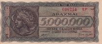 Greece 5000000 Drachmes - 1944 - Serial EP - XF to AU - P.128b