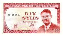 Guinea 10 Sylis 1960 - P. Lumumba, Bananas