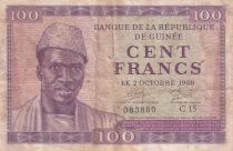 Guinea 100 Francs - Sékou Touré - 02/10/1958 - Serial C 15