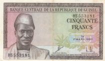 Guinea 50 francs - Sékou Touré - Bauxite mining - 1960