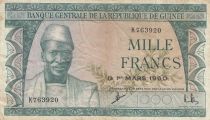 Guinea 500 Francs - Sekou Touré - Agriculture - 1960