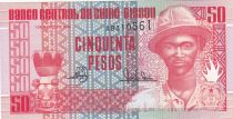 Guinea-Bissau 50 Pesos - Pansau Na Isna - 01-03-1990 - Serial AB