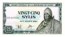 Guinée 25 Sylis 1960 - S. Behanzin - Bouvier - FQ