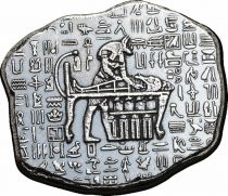 Guyane Française Anubis - Egypte Mythologie -1 ONCE ARGENT BULLION