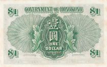 Hong-Kong 1 Dollar - Elisabeth II - 1959 - Série 6D