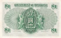 Hong-Kong 1 Dollar - Elisabeth II - 1959 - Série 6D