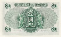 Hong Kong 1 Dollar - Elizabeth II - 1957 - Serial 3A