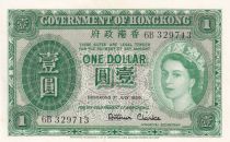 Hong Kong 1 Dollar - Elizabeth II - 1959 - Serial 6B