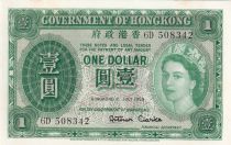 Hong Kong 1 Dollar - Elizabeth II - 1959 - Serial 6D