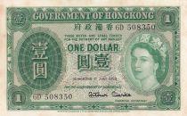 Hong Kong 1 Dollar - Elizabeth II - 1959 - Serial 6D