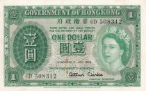 Hong Kong 1 Dollar - Elizabeth II - 1959 - Serial 6D