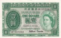 Hong Kong 1 Dollar - Elizabeth II - 1959 - Serial 6H