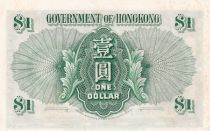 Hong Kong 1 Dollar - Elizabeth II - 1959 - Serial 6L