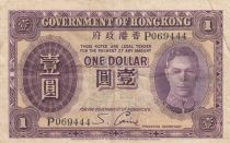 Hong Kong 1 Dollar - George VI - 1936 - VF - P.312