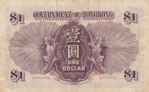 Hong Kong 1 Dollar - George VI - 1936 - VF - P.312