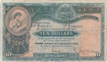 Hong Kong 10 Dollars - Woman and arms - Building - Serial DJ - 1955