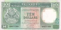 Hong-Kong 10 Dollars Armoiries - HSBC - 1991