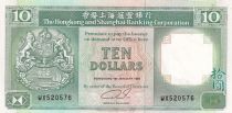 Hong-Kong 10 Dollars Armoiries - HSBC - 1992