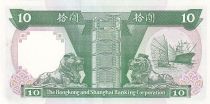 Hong-Kong 10 Dollars Armoiries - HSBC - 1992