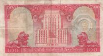 Hong Kong 100 dollars - Arms - HSBC - 1973 - P.185c