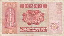 Hong-Kong 100 Dollars - Dragon - Armoiries - 1980 - P.79b