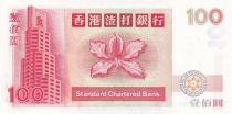Hong-Kong 100 Dollars, Standard Chartered Bank - 1996